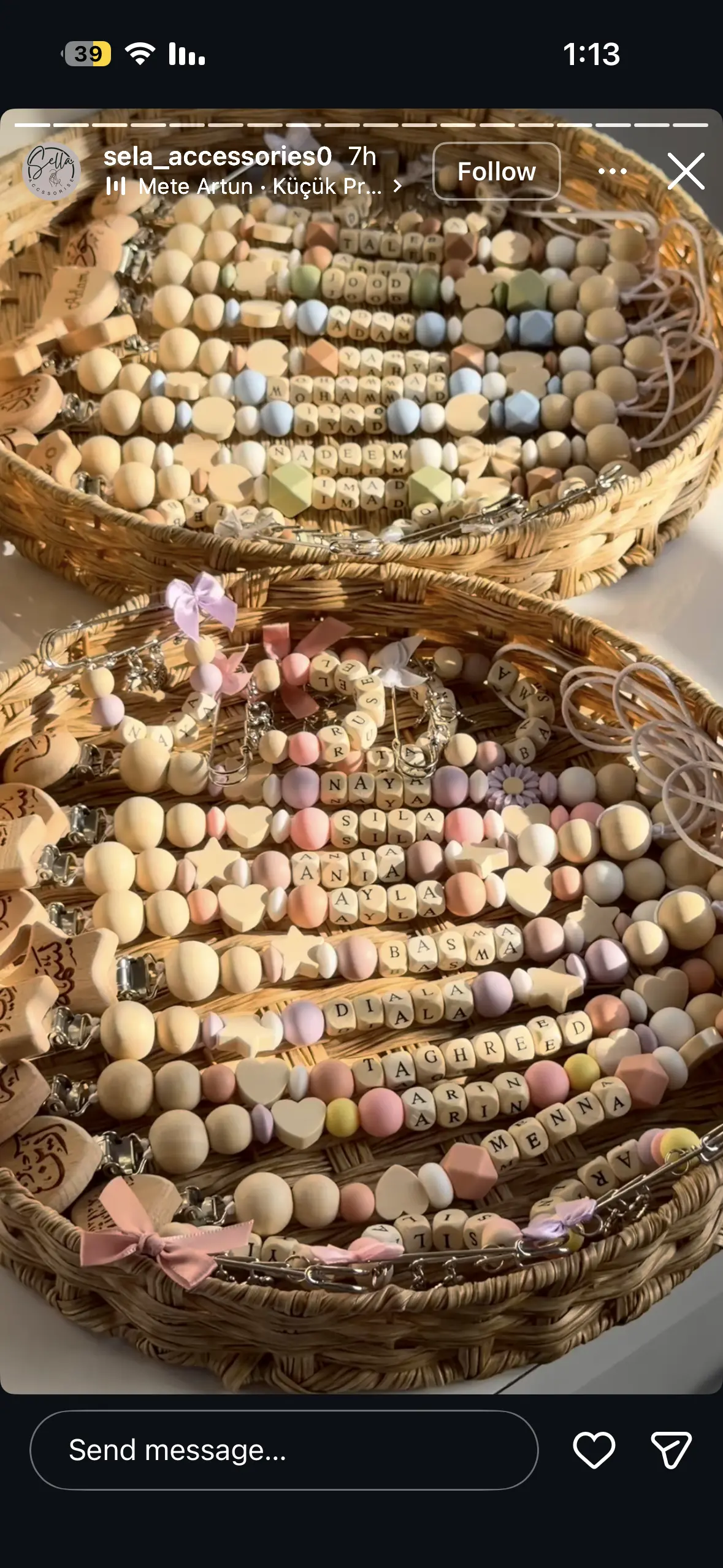 قصة محمد اي اشي